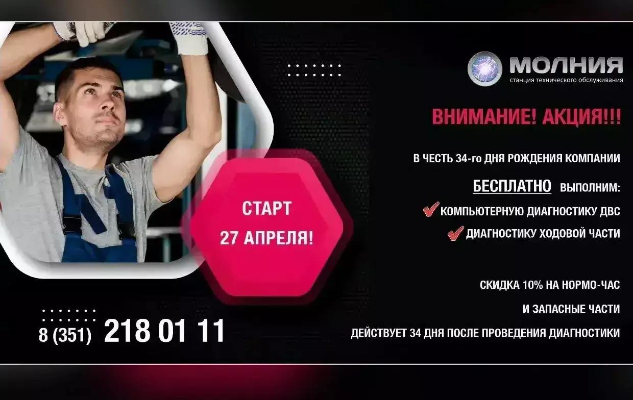 Завершена отгрузка 96 грузовиков Daewoo Novus для парка X5 Group