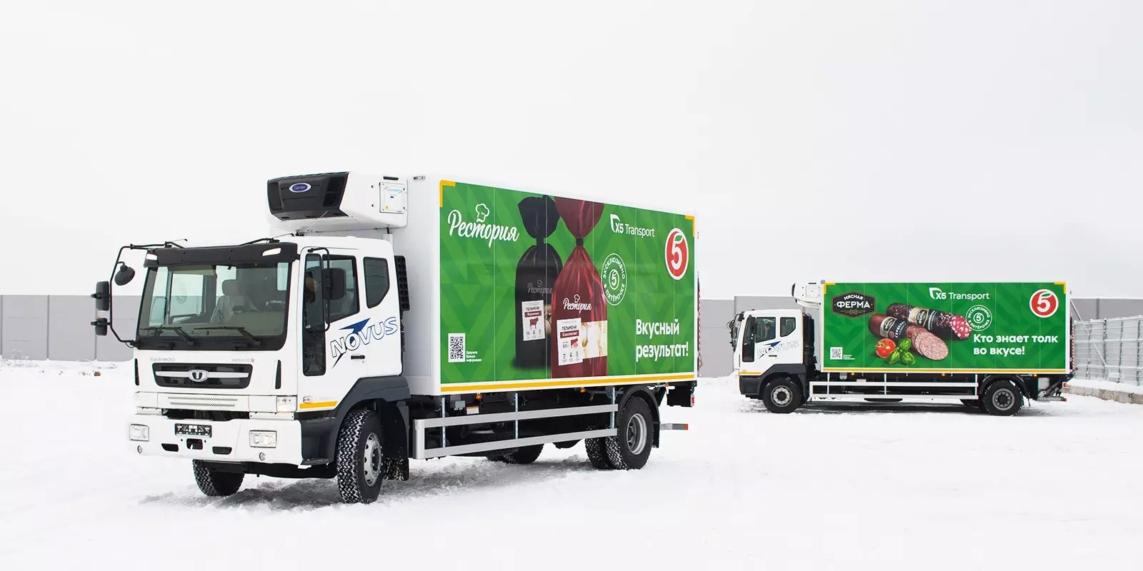 Завершена отгрузка 96 грузовиков Daewoo Novus для парка X5 Group